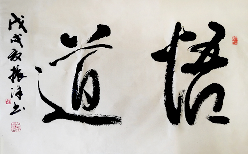 详细阅读:黄振廷(黄镇廷的妻子是谁) 黄振廷(黄镇廷的妻子是谁)