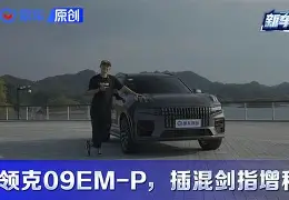 详细阅读:克彩变程的简单介绍 克彩变程的简单介绍