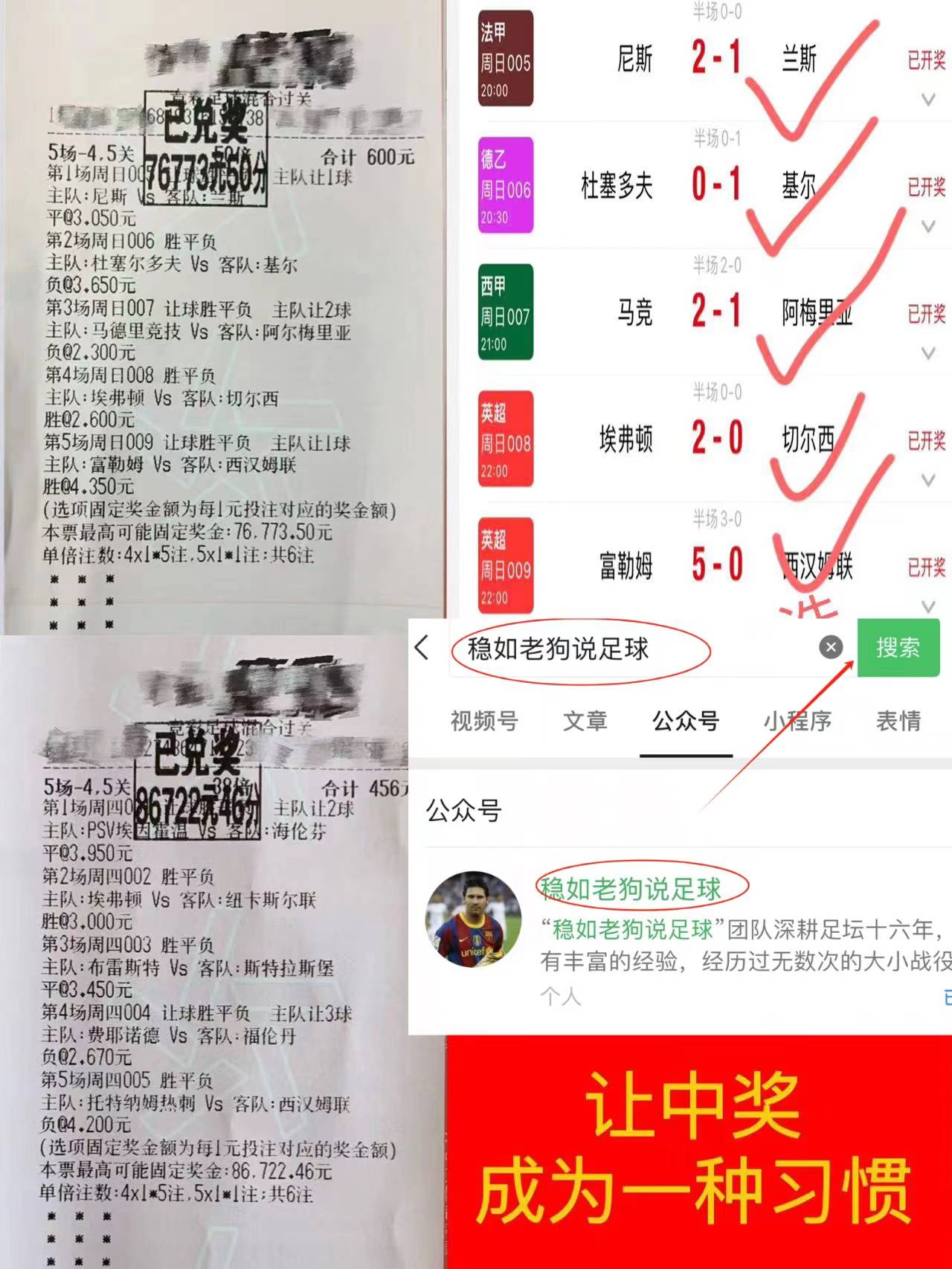 详细阅读:持球比分(球棎比分足球即时比分) 持球比分(球棎比分足球即时比分)
