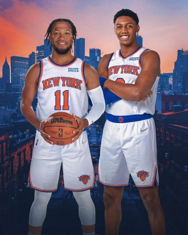 Brunson Contract (Brunson Contract Details)
