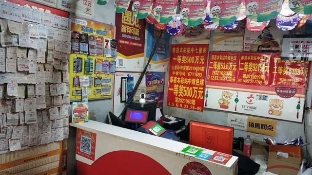详细阅读:克彩网首页500足球彩比分的简单介绍 克彩网首页500足球彩比分的简单介绍