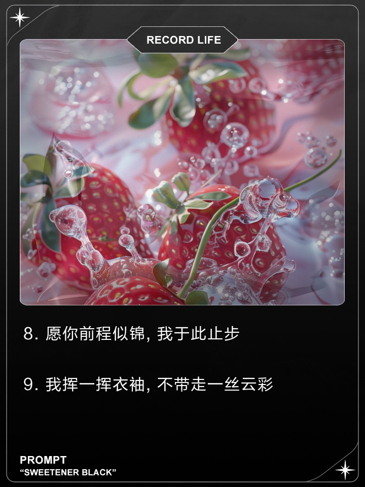 详细阅读:不再回头(不再回头完整版免费观看) 不再回头(不再回头完整版免费观看)